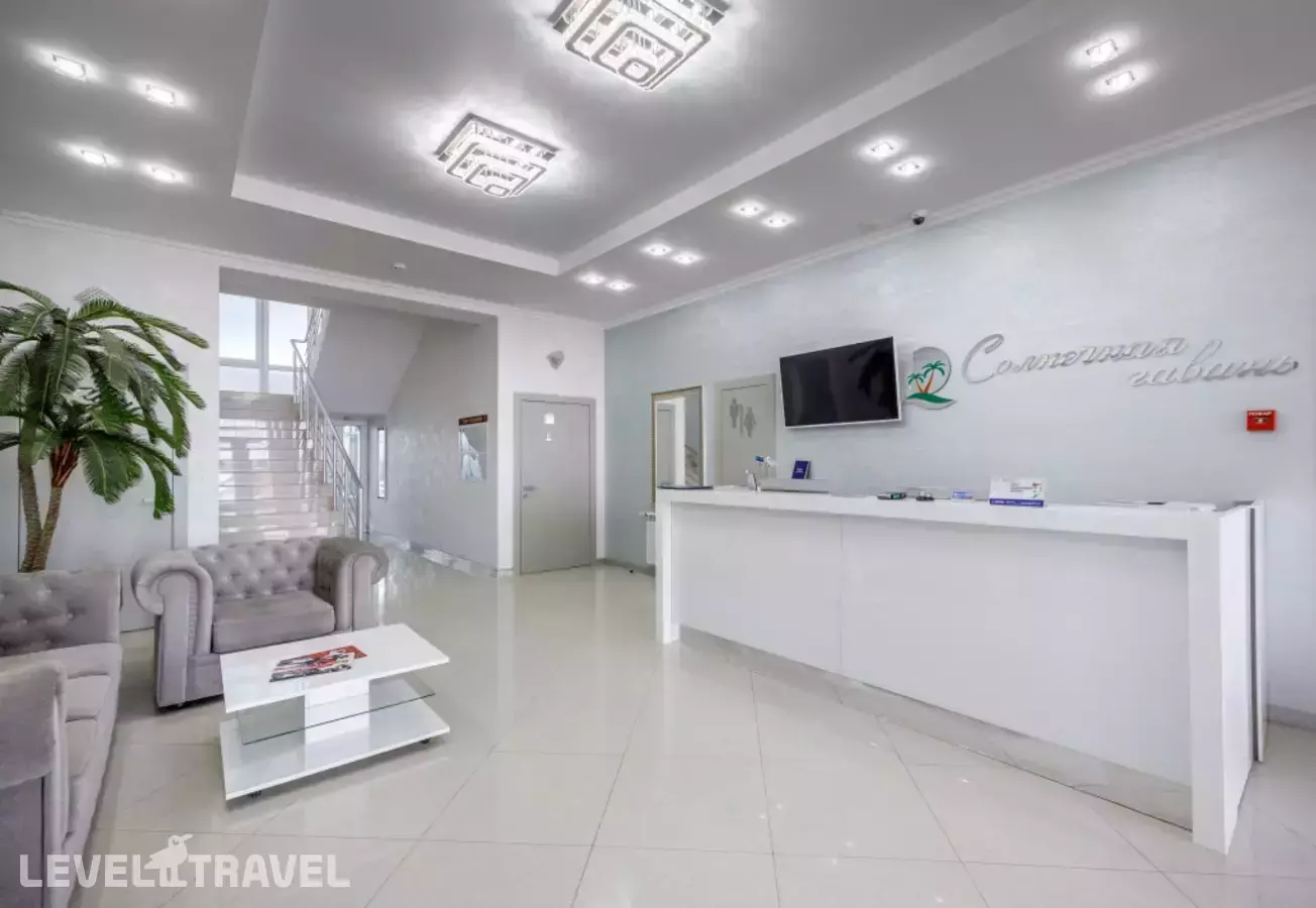 Солнечная Гавань