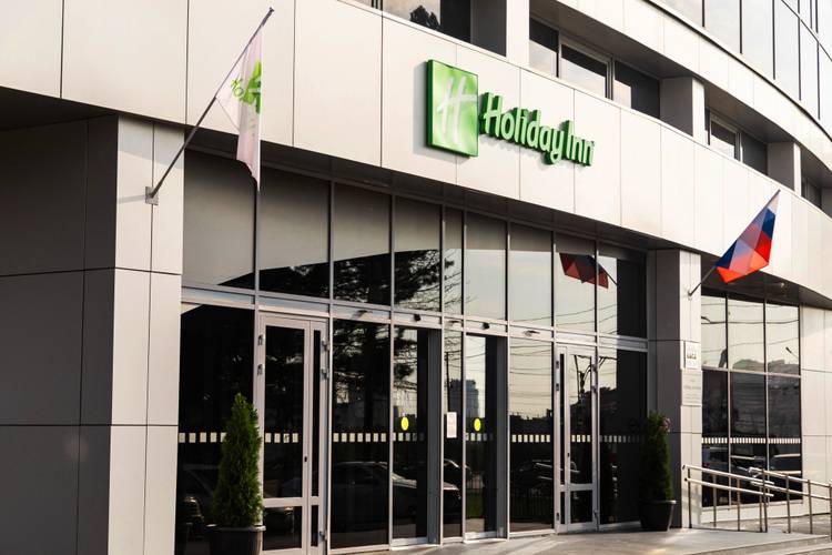 Holiday Inn Perm