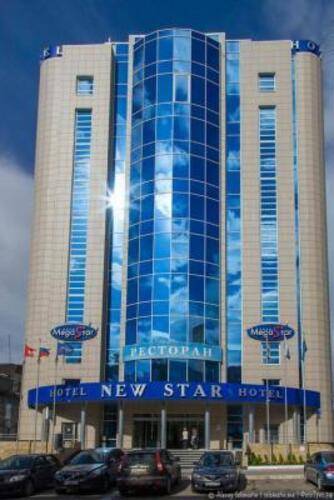 New Star (Новая звезда)