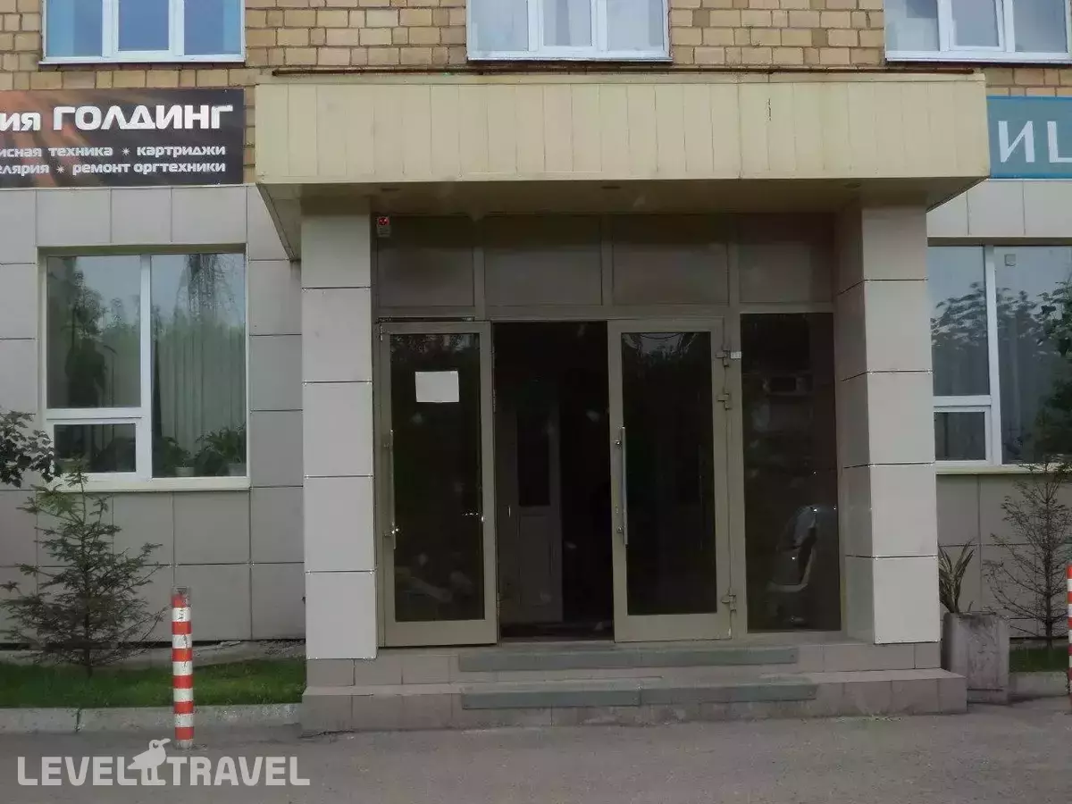 ПанДа на Сергея Лазо 6а