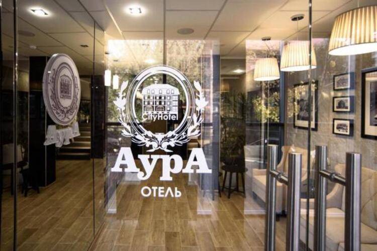 Аура Сити (Aura City)
