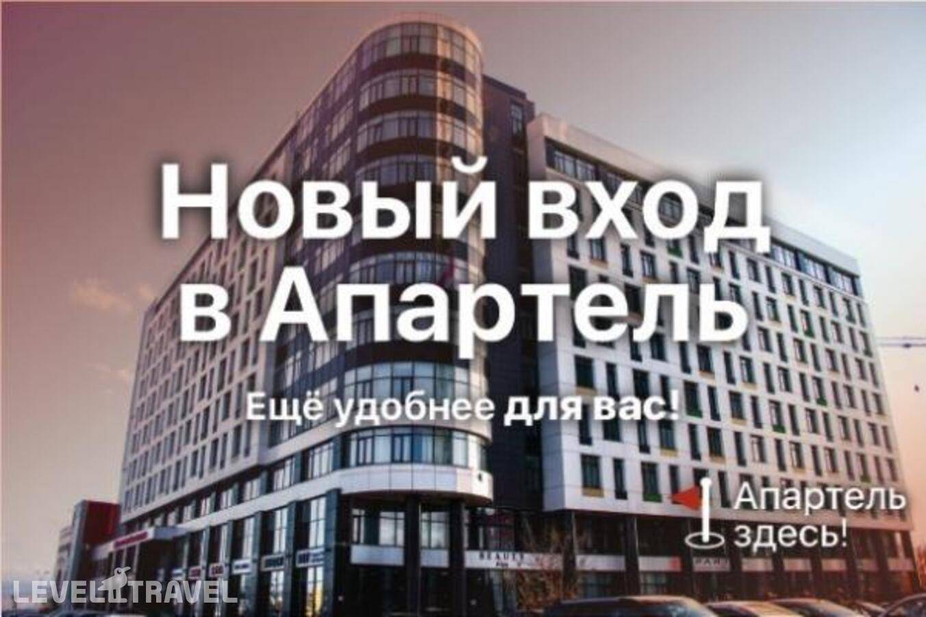 Изображение отеля 20