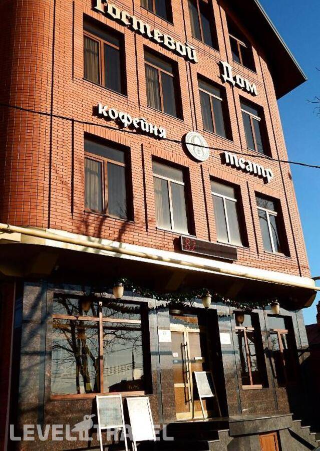 Отель Театр — Краснодар, Россия