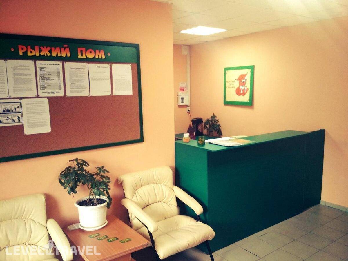 Изображение отеля 11