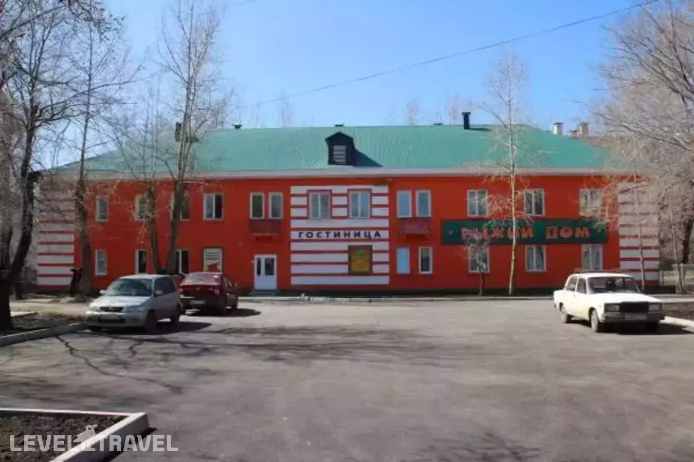 Рыжий дом