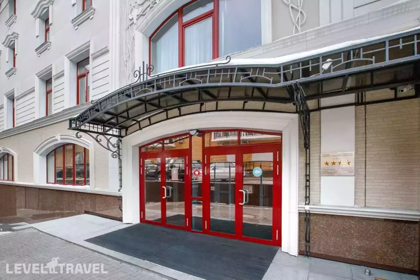 AZIMUT Сити Отель Хабаровск