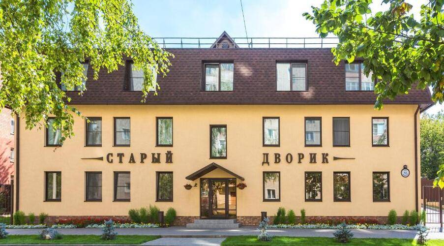 Старый Дворик на МОПРе
