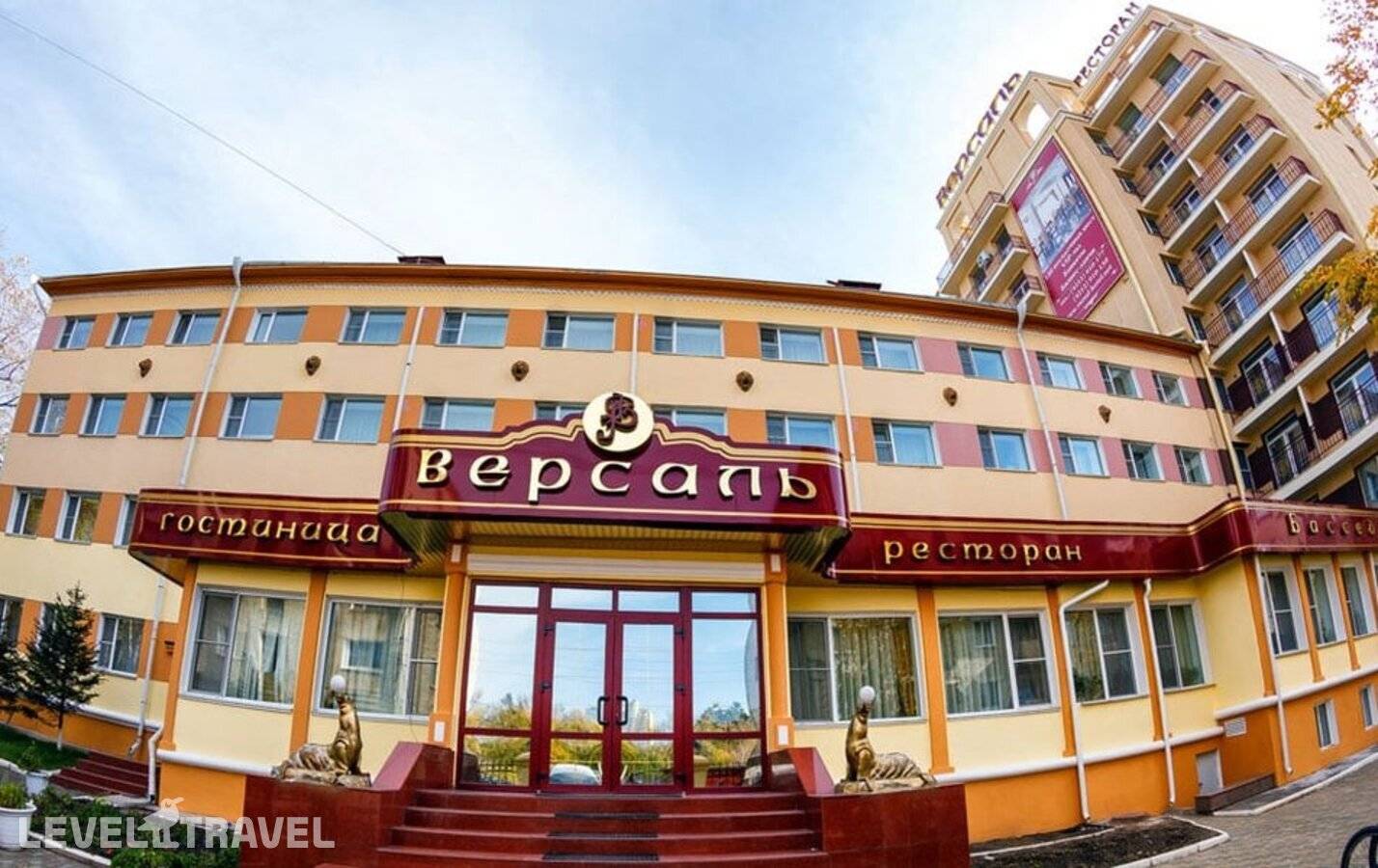 Изображение отеля 1
