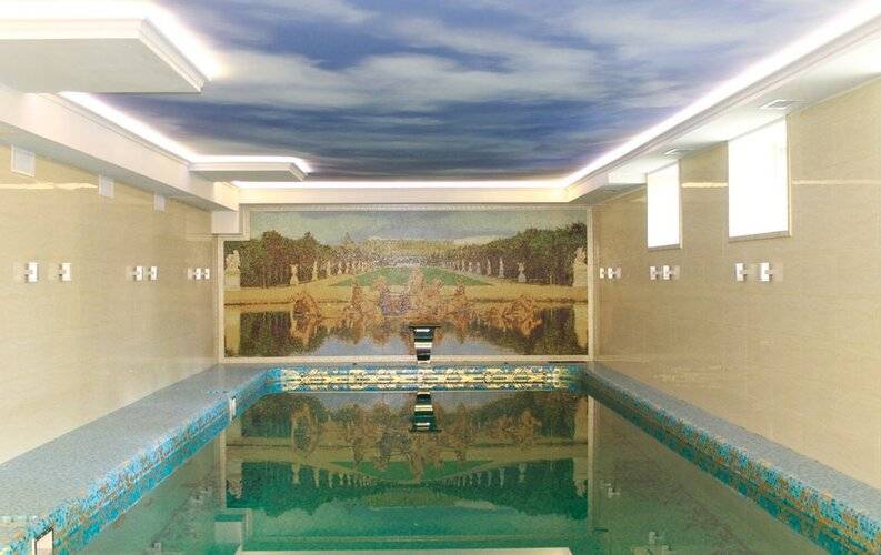 Версаль