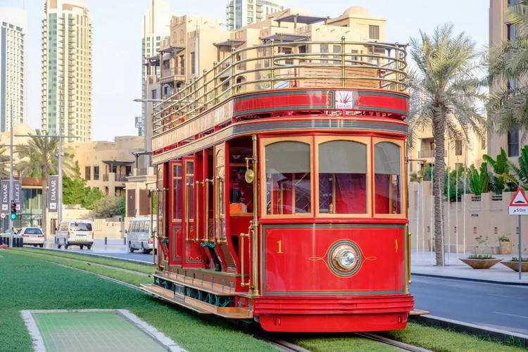 The Dubai Edition
