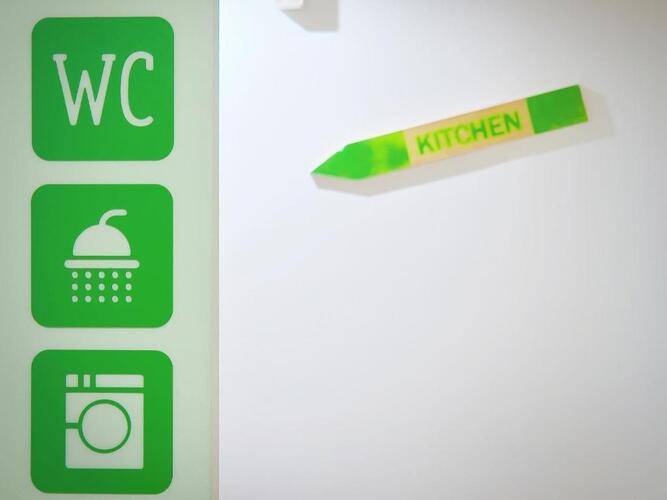 Хостел Тук Тук