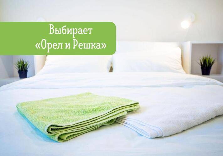 Хостел Тук Тук