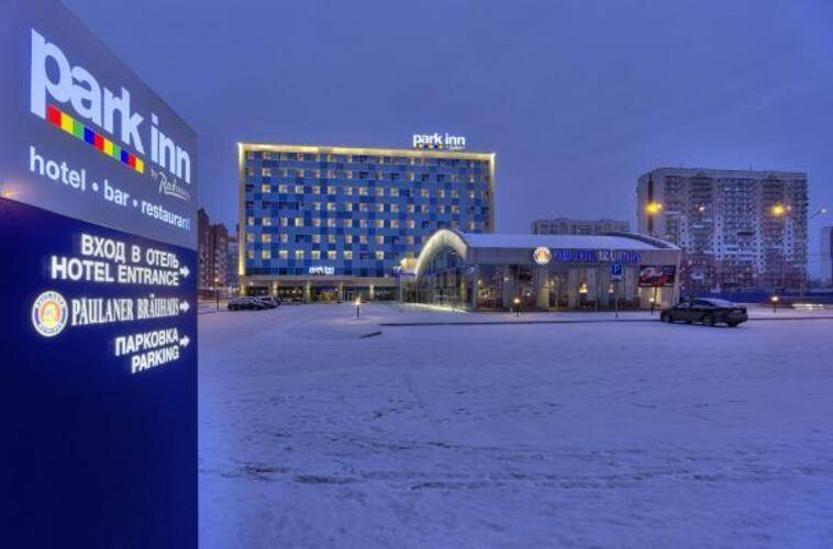 Park Inn by Radisson Novokuznetsk (Парк Инн Рэдиссон Новокузнецк)