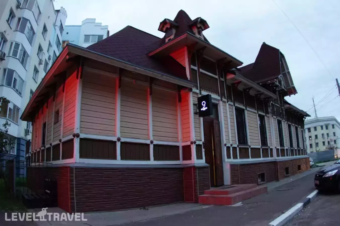 Хостел Кислород