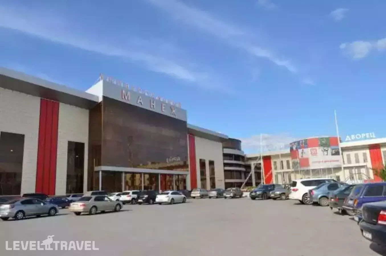 Олимп (Бывш. Ск Им. В.П. Сухарева)