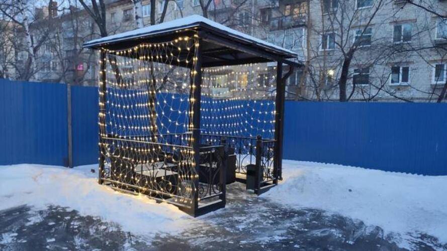 Лазурит