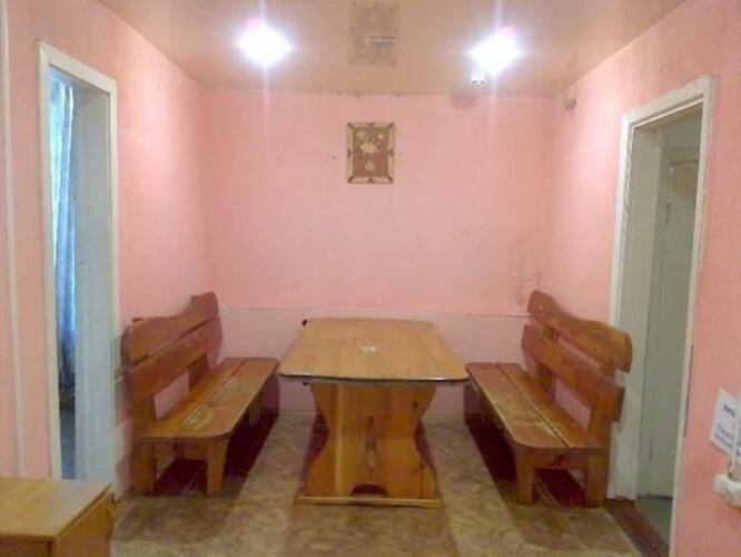 Мечта плюс