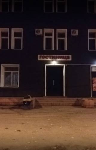 Мечта плюс