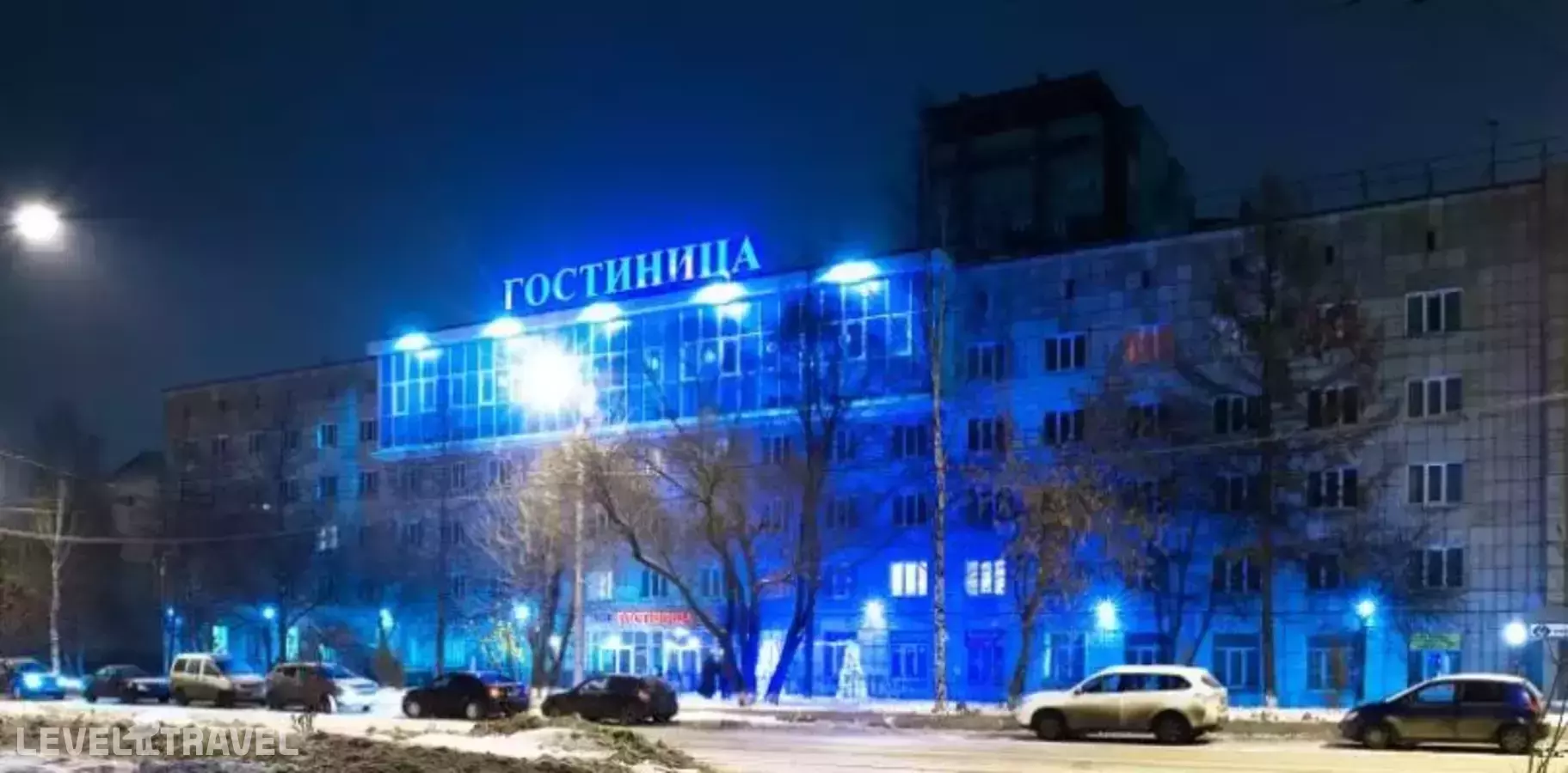 Профсоюзная