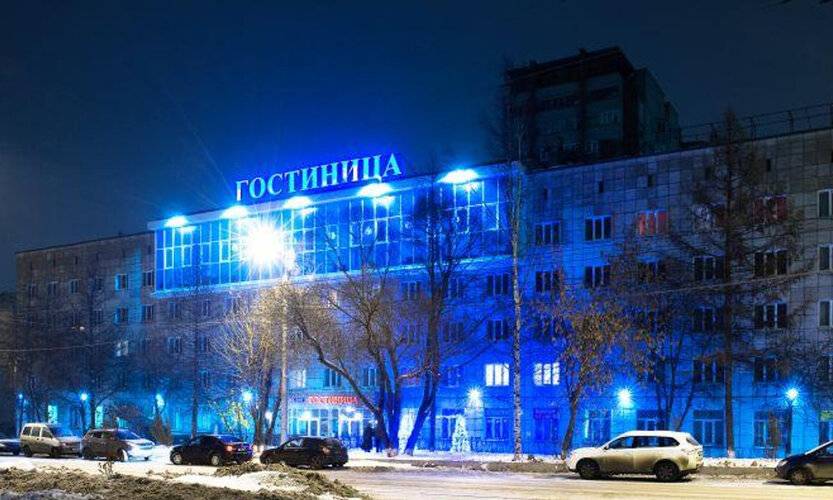 Профсоюзная
