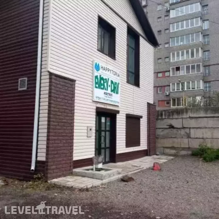 Every Day (Эвери Дэй)