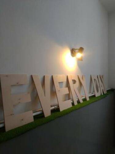 Every Day (Эвери Дэй)