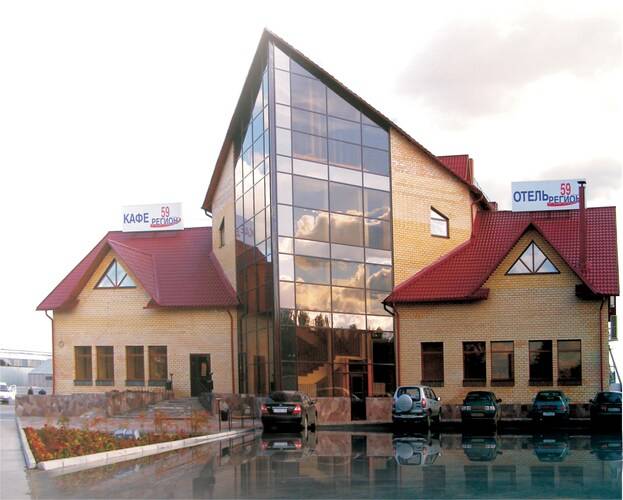 Регион 59