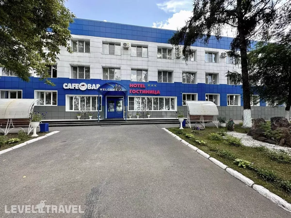 Аэропорт