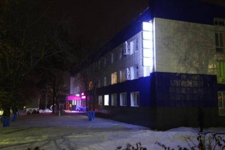 Аэропорт