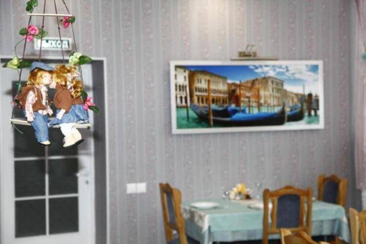 Аэропорт