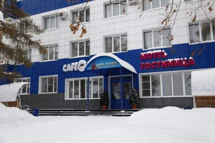 Аэропорт