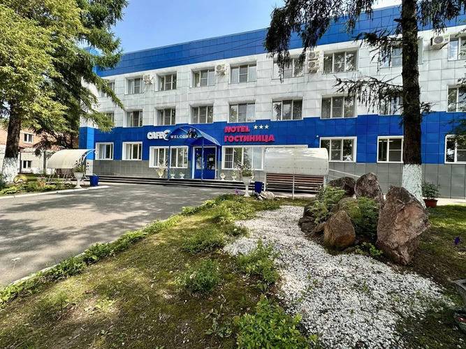 Аэропорт