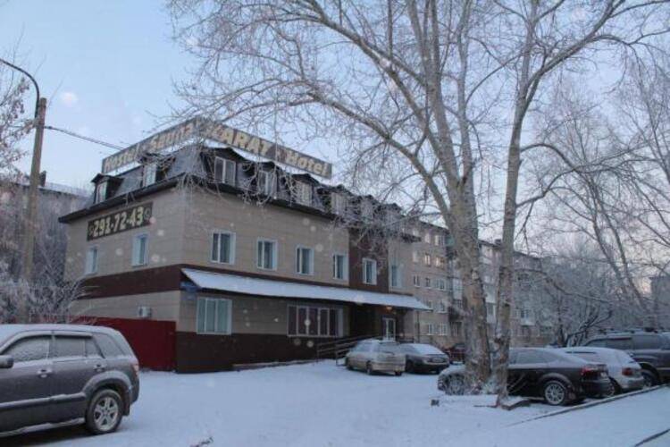 Карат