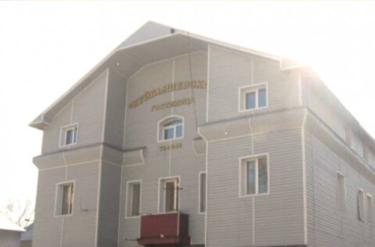 Куйбышевская