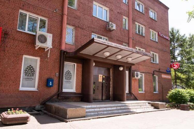 Сибирь