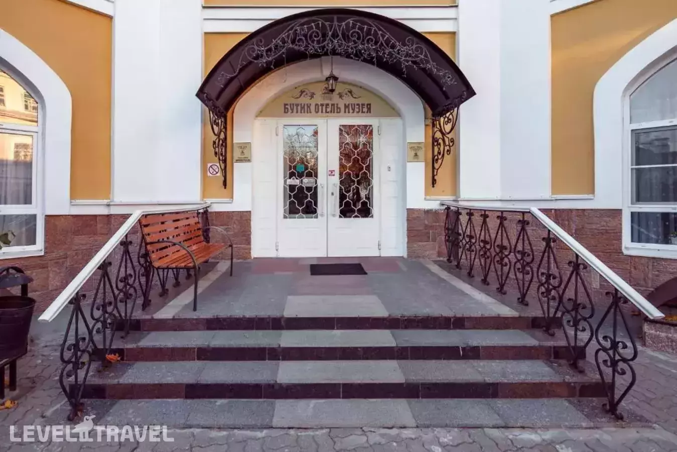 Бутик-отель Музыка и Время