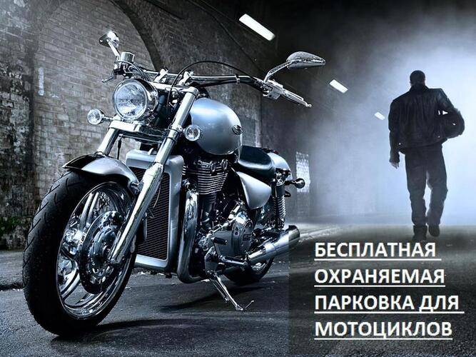 Бутик-отель Музыка и Время