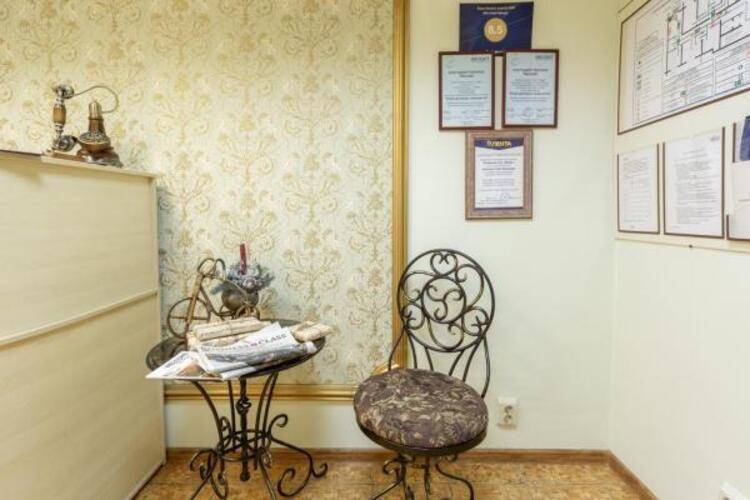 Albergo (Альберго)