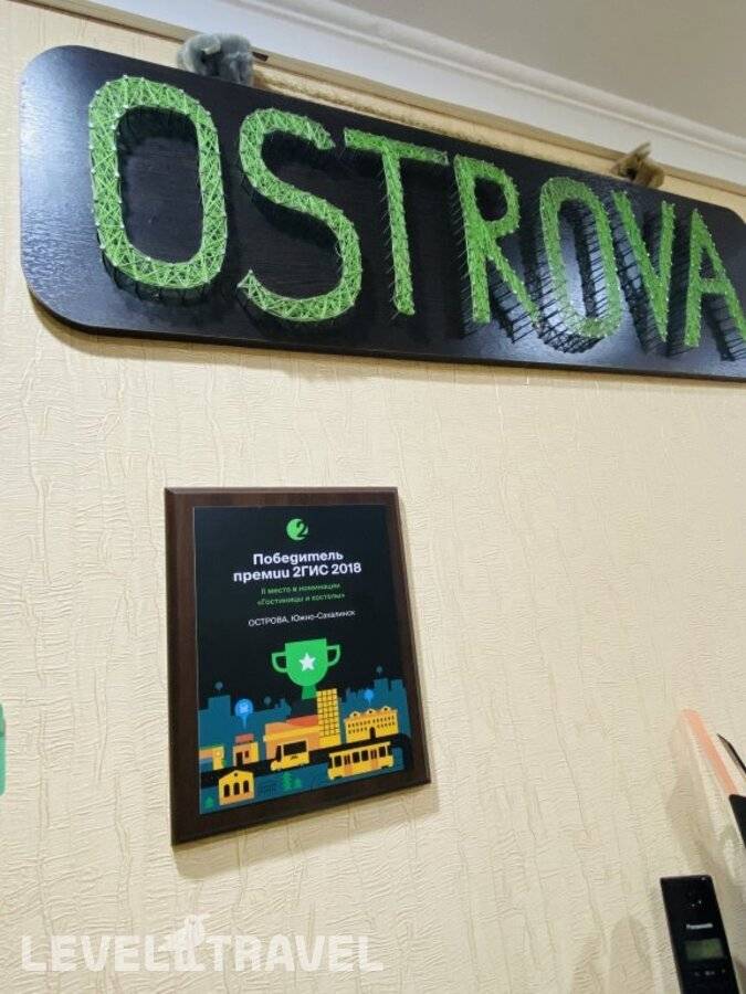 Изображение отеля 1