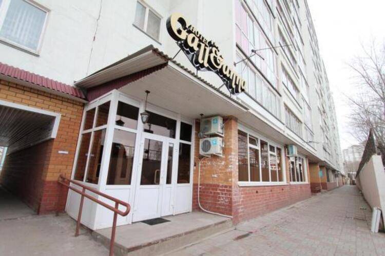 Галианна