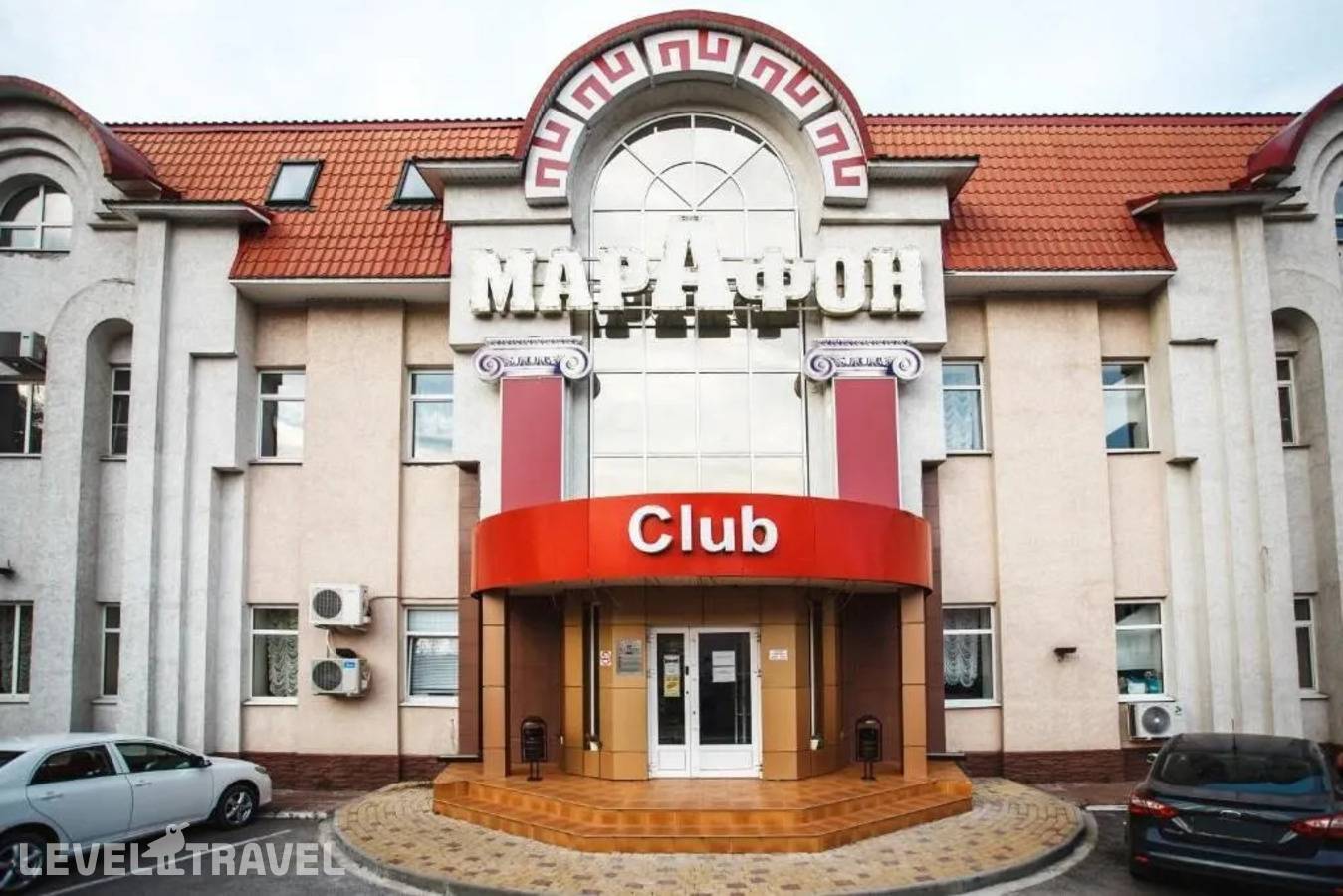 Отель Марафон — Липецк, Россия