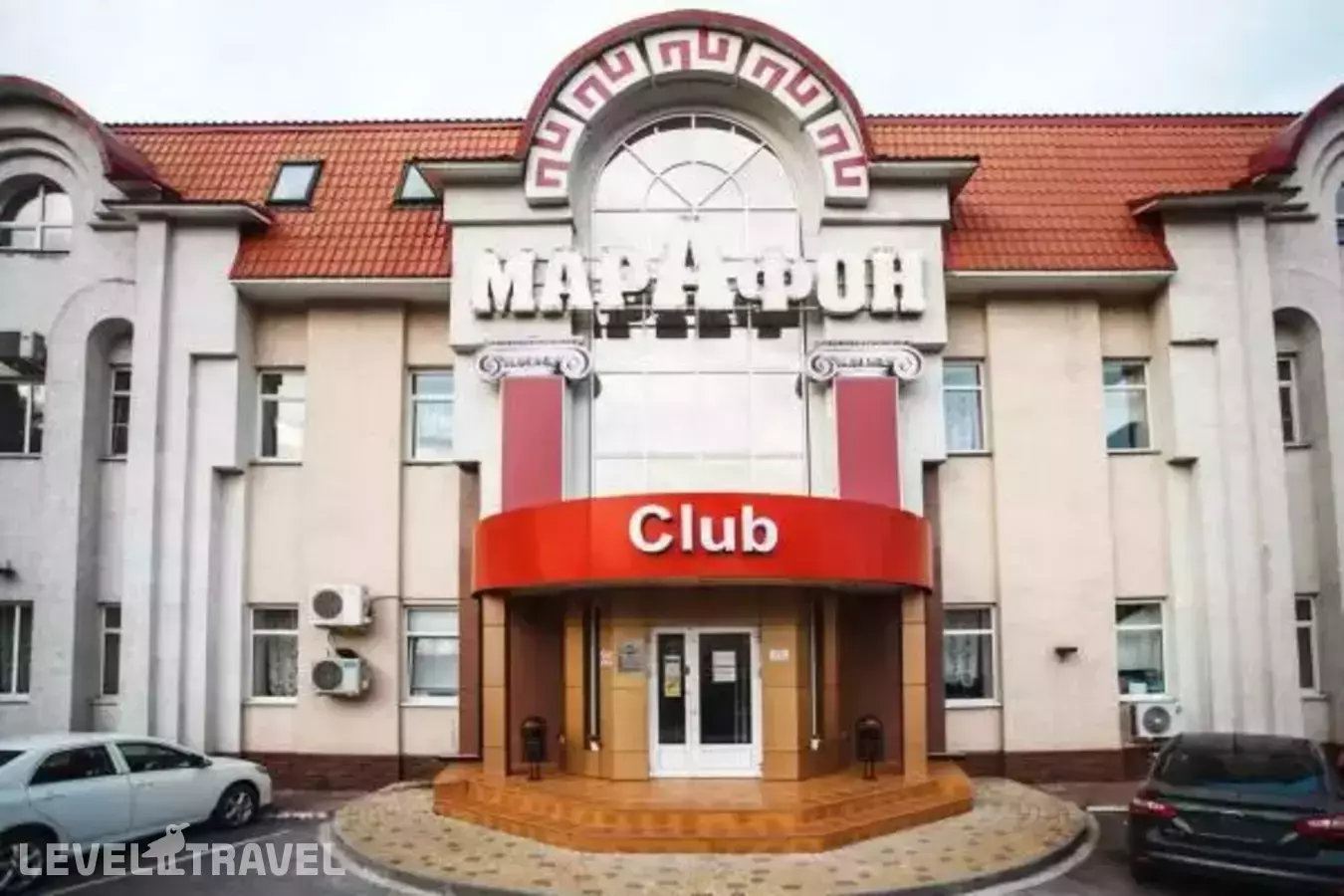 Марафон
