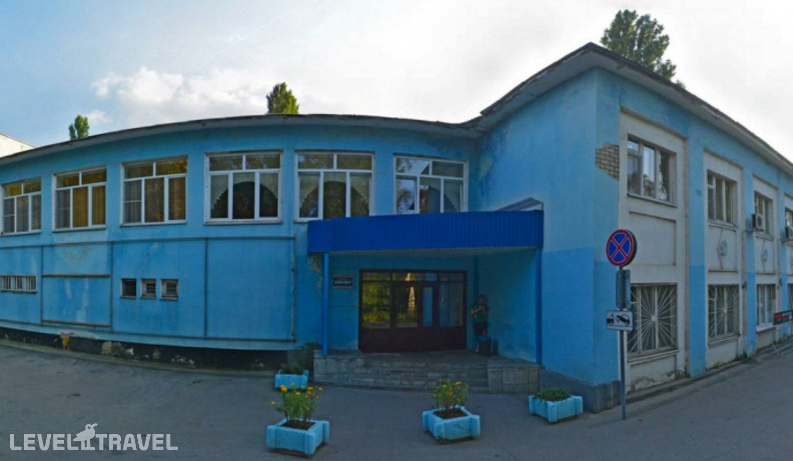 Изображение отеля 8