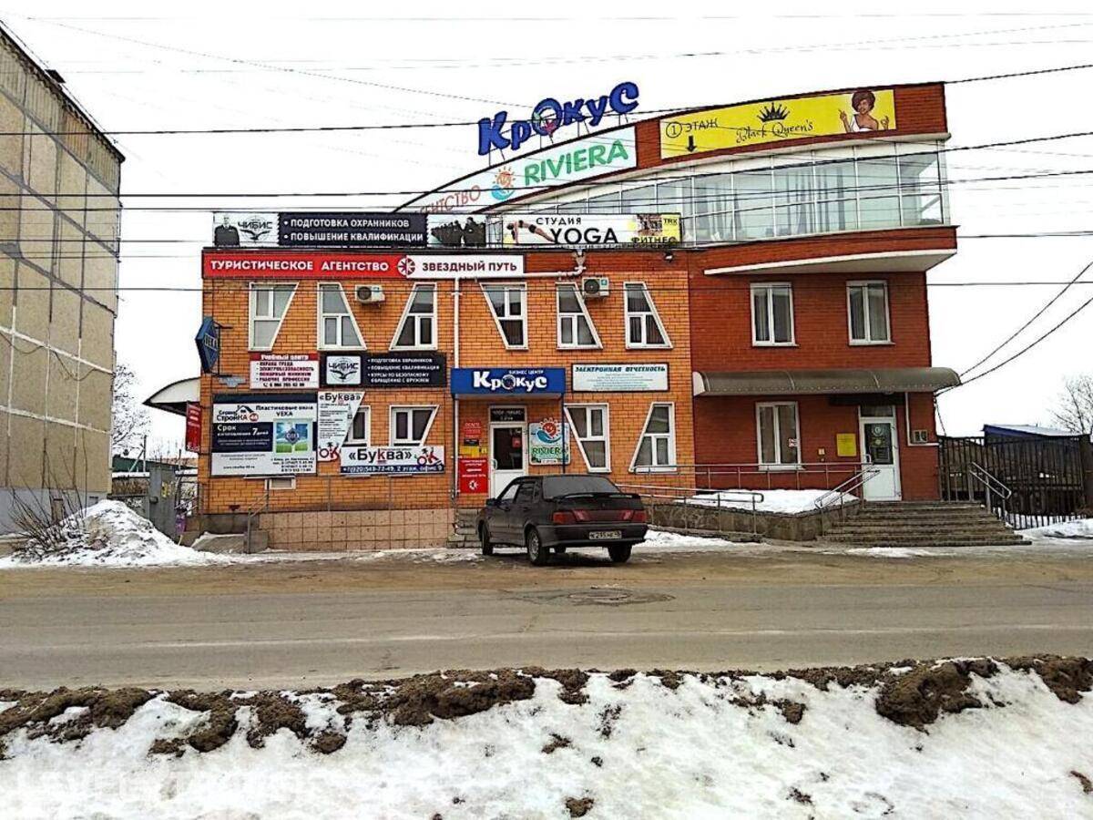 Изображение отеля 1