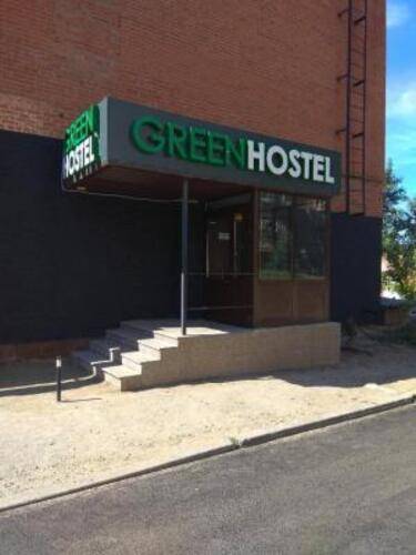 Green Hostel (Грин Хостел)