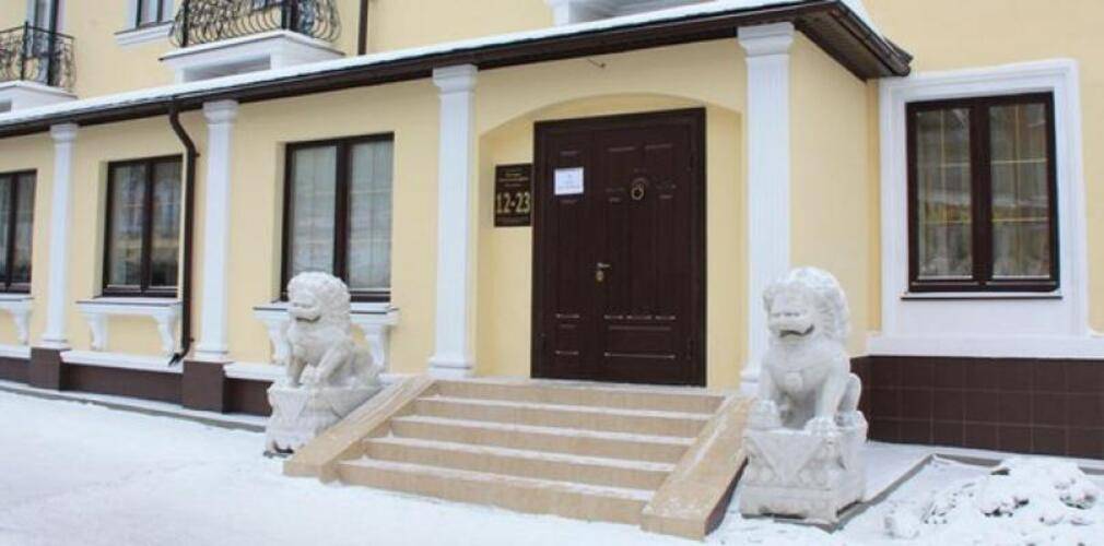 Ильмень