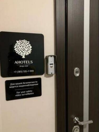 AHOTELS design style на Толстого (Ахотелс на Толстого)