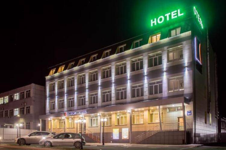 Comfort Nsk Hotel (Комфорт Нск)