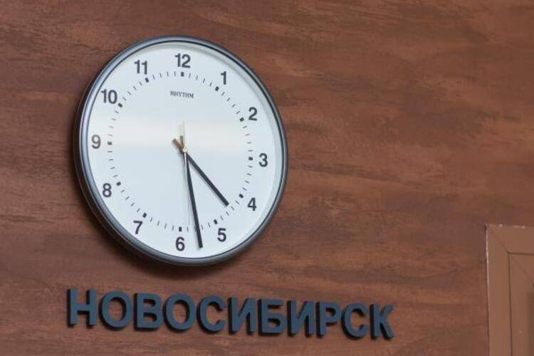 Comfort Nsk Hotel (Комфорт Нск)