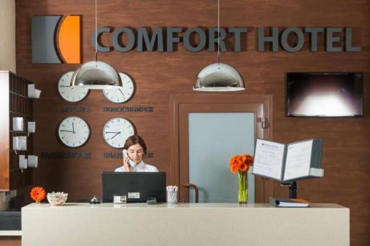 Comfort Nsk Hotel (Комфорт Нск)